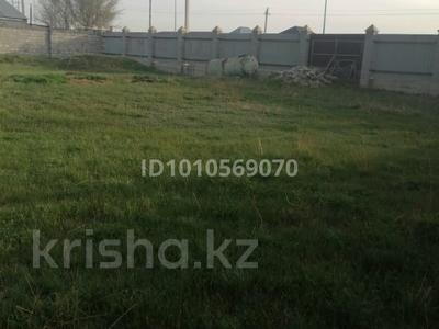 Участок · 12 соток, Ул.Айша-Биби за 31 млн ₸ в Таразе