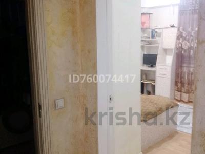 3-бөлмелі пәтер · 76 м² · 3/5 қабат, Рахымбаева — Садик школа магазин, бағасы: 38 млн ₸ в 
