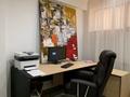 5-бөлмелі пәтер · 250 м² · 1/7 қабат, Митина 4, бағасы: 340 млн ₸ в Алматы, Медеуский р-н — фото 9