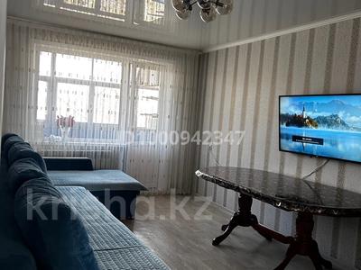 2-комнатная квартира · 44.1 м² · 5/5 этаж, Пришахтинск, 22й микрорайон 9 за 14 млн 〒 в Караганде, Алихана Бокейханова р-н