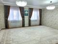 3-бөлмелі пәтер · 117.4 м² · 5/5 қабат, алтын орда, бағасы: 35.5 млн ₸ в Актобе