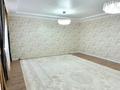 3-бөлмелі пәтер · 117.4 м² · 5/5 қабат, алтын орда, бағасы: 35.5 млн ₸ в Актобе — фото 4