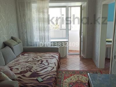 1-бөлмелі пәтер · 30.2 м² · 4/5 қабат, Катаева 9 — Катаева-Суворова, бағасы: 14.5 млн ₸ в Павлодаре