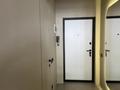 2-бөлмелі пәтер · 52.2 м² · 3/7 қабат, Райымбек батыра 169 — Возле Магнума, бағасы: 43.5 млн ₸ в  — фото 13