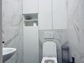 2-комнатная квартира · 87 м² · 7/9 этаж, Аль-Фараби за 60 млн ₸ в Костанае