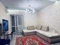 2-комнатная квартира · 87 м² · 7/9 этаж, Аль-Фараби за 60 млн ₸ в Костанае — фото 8