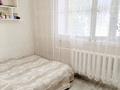 1-комнатная квартира · 36 м² · 1/5 этаж, Манаса 20/2 за 16.5 млн ₸ в Астане, Алматы р-н — фото 4