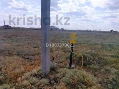 Участок · 10 соток, Рауан шыгыс 423 — Рядом Рауан за 2.5 млн 〒 в Актобе, жилой массив Рауан