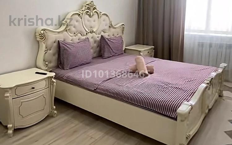 2-комнатная квартира · 79 м², мкр Кадыра Мырза-Али 20 за 20 000 ₸ в Уральске — фото 2