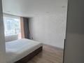 3-комнатная квартира · 70 м² · 4/5 этаж, Утепова 31/2 за 45 млн ₸ в Усть-Каменогорске — фото 11