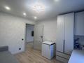 3-комнатная квартира · 70 м² · 4/5 этаж, Утепова 31/2 за 45 млн ₸ в Усть-Каменогорске — фото 8