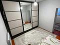 Отдельный дом · 4 комнаты · 75 м² · 8 сот., мкр Ынтымак-2 97 — Сазсырнай көшесі за 25 млн ₸ в Шымкенте, Абайский р-н — фото 7