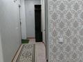 1-комнатная квартира · 32 м² · 1/5 этаж, Абая 8 за 12 млн ₸ в Бурабае — фото 2