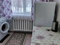 1-комнатная квартира · 32 м² · 1/5 этаж, Абая 8 за 12 млн ₸ в Бурабае — фото 6