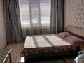 1-комнатная квартира · 32 м² · 1/5 этаж, Абая 8 за 12 млн ₸ в Бурабае — фото 7