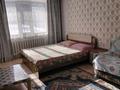 1-комнатная квартира · 32 м² · 1/5 этаж, Абая 8 за 12 млн ₸ в Бурабае — фото 8