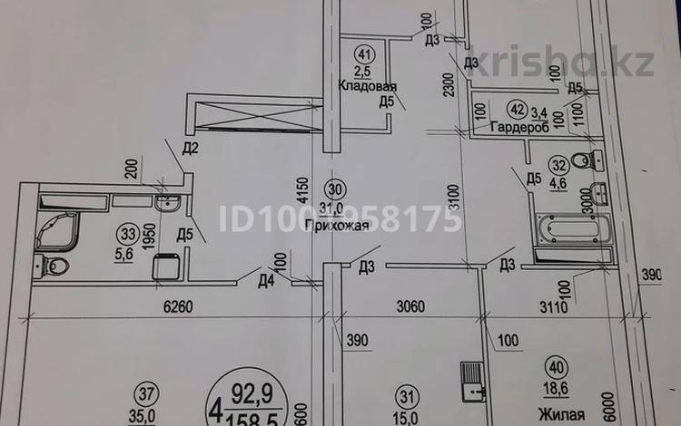 4-бөлмелі пәтер · 158.5 м² · 3/8 қабат, 18 мкрн 42, бағасы: 36 млн ₸ в Актау, 18-й мкр  — фото 2