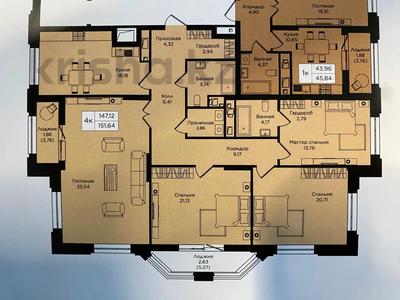 4-комнатная квартира · 152 м² · 14/18 этаж, Кошкарбаева 1 — Момышулы за 135 млн ₸ в Астане, Алматы р-н