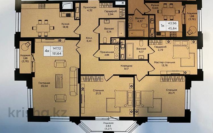 4-комнатная квартира · 152 м² · 14/18 этаж, Кошкарбаева 1 — Момышулы за 135 млн ₸ в Астане, Алматы р-н — фото 7