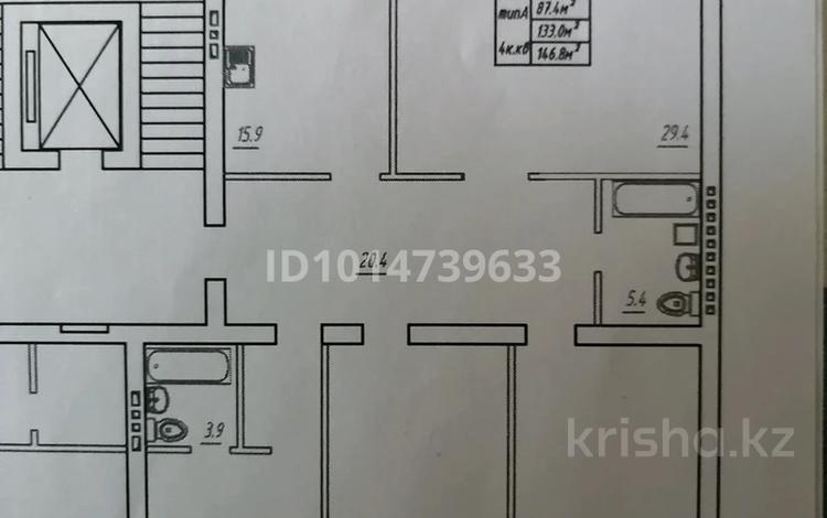 4-комнатная квартира · 146.8 м² · 2/5 этаж, мкр. Алтын орда 358а, 358а/1 за 42 млн ₸ в Актобе — фото 2
