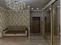 3-бөлмелі пәтер · 118.8 м² · 9/10 қабат, мкр. Алтын орда, Баишева 7 А — Молдагулова, бағасы: 39.9 млн ₸ в Актобе — фото 24