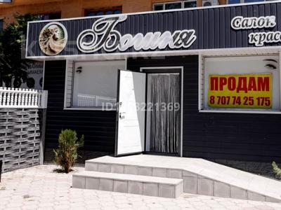 Свободное назначение, офисы, магазины и бутики, склады, общепит, салоны красоты, медцентры и аптеки · 78 м² за 28 млн 〒 в Таразе, мкр Акбулым