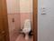 2-бөлмелі пәтер · 54 м² · 8/9 қабат, Жилгородок ш/а., Тынышпаева 49, бағасы: 16.8 млн ₸ в Актобе, мкр Жилгородок