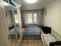2-комнатная квартира · 47 м² · 1/5 этаж, Майкудук, Майкудук, мкр Восток-2 14 за 15 млн ₸ в Караганде, Алихана Бокейханова р-н — фото 5