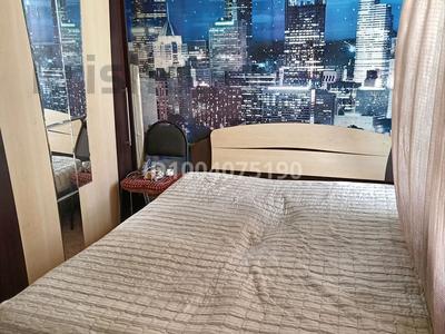 2-комнатная квартира · 46 м² · 5/5 этаж, Сванкулова — Рынок , автостанция за 150 000 〒 в Балхаше