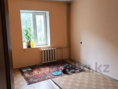 Продажа квартир в Шымкенте: 4-комнатная квартира · 100 м² · 2/5 этаж, мкр Восток 110 за 28.5 млн 〒 4-комнатная квартира · 100 м² · 2/5 этаж, мкр Восток 110 за 28.5 млн 〒 в Шымкенте, Аль-Фарабийский р-н