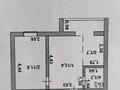 2-комнатная квартира, 36.1 м², 1/3 этаж, Мкр. Байтерек за 13 млн 〒 в Косшы — фото 4