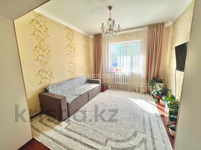 Жеке үй · 7 бөлме · 200 м² · 8 жүзд., мкр Катынкопыр, Кастеева 123 — Ост. Қатын көпір/ Асем ана, бағасы: 41 млн ₸ в Шымкенте, Абайский р-н