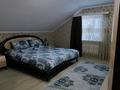 Отдельный дом · 5 комнат · 195 м² · 25 сот., Мектеп 37 за 145 млн ₸ в Акколе — фото 33