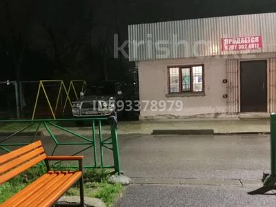 Магазины и бутики · 66 м² за 50 млн ₸ в Шымкенте, Енбекшинский р-н