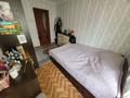 4-бөлмелі пәтер · 85 м² · 3/5 қабат, Микр Каратал — Сити плюс, Народный банк , 7 садик, бағасы: 35 млн ₸ в Талдыкоргане — фото 4