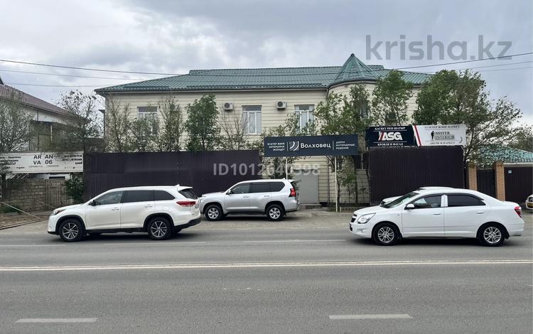 Свободное назначение · 220 м² за 720 000 ₸ в Атырау, мкр Ак депо — фото 2