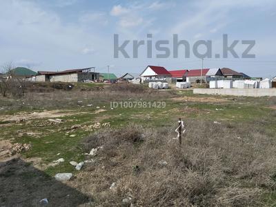 Участок · 9 соток, Туймебая 13 линия за 11 млн ₸ в 