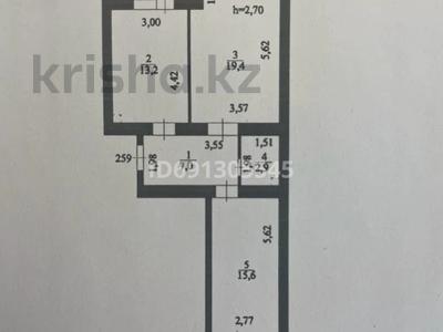 2-комнатная квартира, 60.9 м², 4/9 этаж, Нажмиденова — А-426 за 22.7 млн 〒 в Астане, Алматы р-н