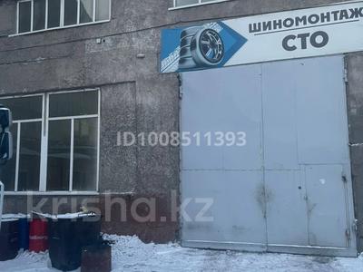Склады · 1000 м² за 1.8 млн 〒 в Семее, Красный Кордон
