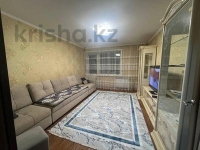 3-комнатная квартира · 63.9 м² · 5/10 этаж, Абая за 31 млн ₸ в Костанае