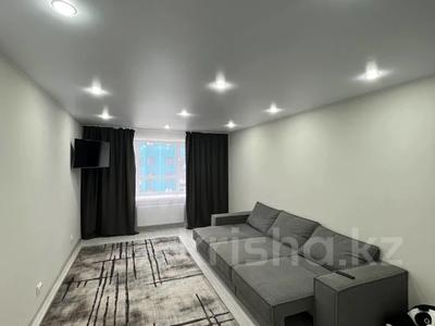 1-комнатная квартира · 46.9 м² · 9/9 этаж, Курганская 2Б за 23.5 млн 〒 в Костанае