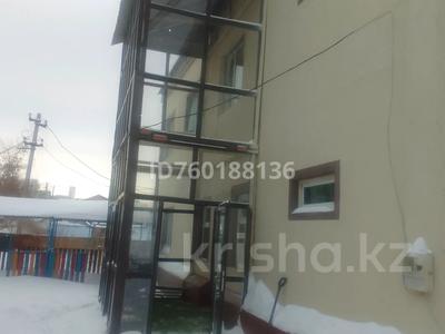 Отдельный дом · 8 комнат · 330 м² · 5 сот., Акберен 9 за 800 000 〒 в Астане, Алматы р-н