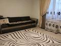 2-комнатная квартира · 64 м² · 1/6 этаж, мкр Кокжиек 32 за 33 млн ₸ в Алматы, Жетысуский р-н — фото 5