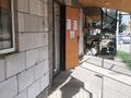 Дүкендер мен бутиктер · 370 м², бағасы: 85 млн ₸ в Талдыкоргане — фото 4