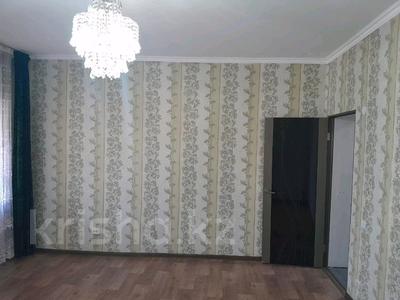 3-бөлмелі пәтер, 59 м², 2/2 қабат, Ахан серэ 144 — Ахан серэ, бағасы: 19.5 млн 〒 в Алматы, Турксибский р-н