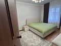 3-комнатная квартира · 96 м², Ру6 Ш.Есенова 8/1 за 22 млн ₸ в Шиели — фото 22