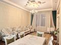3-комнатная квартира · 106 м² · 1/8 этаж, Мкр. Мирас за 115 млн ₸ в Алматы, Бостандыкский р-н