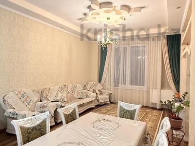 3-комнатная квартира · 106 м² · 1/8 этаж, Мкр. Мирас за 115 млн ₸ в Алматы, Бостандыкский р-н