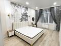 2-бөлмелі пәтер · 68.5 м² · 4/12 қабат, Курмангазы строение 116, бағасы: 40 млн ₸ в Атырау — фото 6