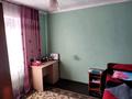Жеке үй · 6 бөлме · 216.1 м² · 6 жүзд., Еспаева 92 — Набережная, комсомольское озеро, 6ой мкр, золотой квадрат, бағасы: 50 млн ₸ в Таразе — фото 12
